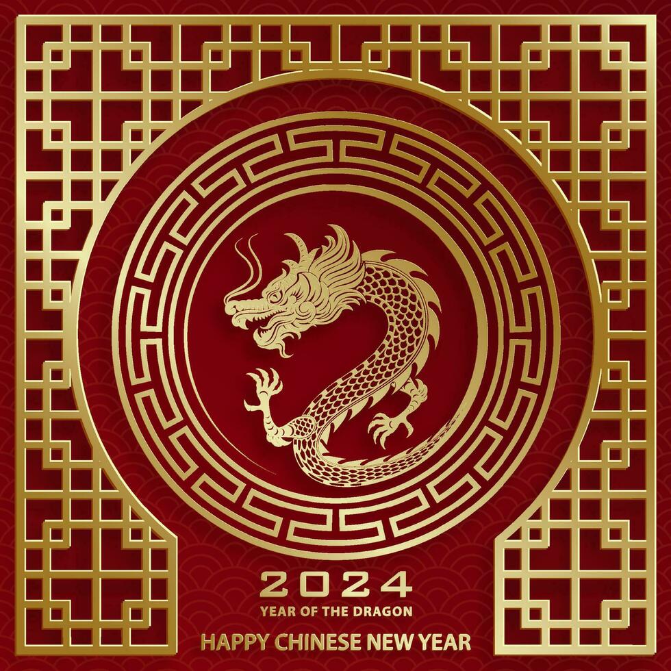 frohes chinesisches neujahr 2024 drache sternzeichen vektor