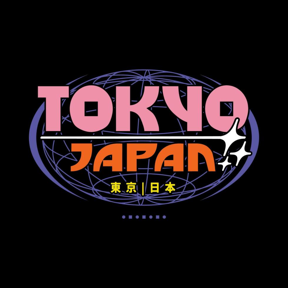 Tokyo Japan y2k Strassenmode Stil bunt Slogan Typografie Vektor Design Symbol Illustration. Kanji lesen Tokyo und Japan. Jahrgang T-Shirt, Mode, Poster, Slogan Shirt, Aufkleber