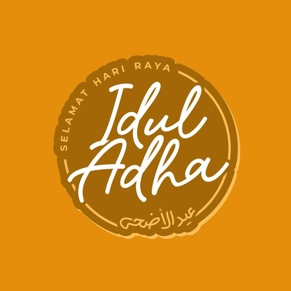 selamat hari raya idul Adha översätter till eid al Adha mubarak. typografi vektor