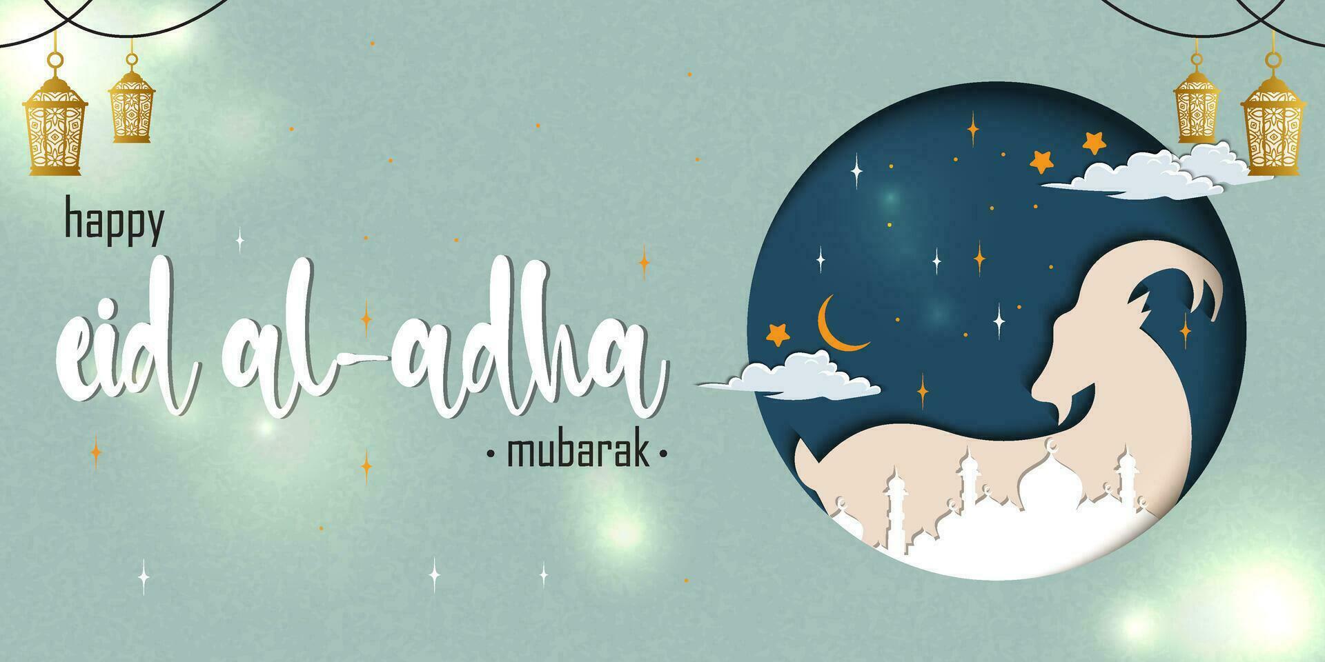 eid adha Mubarak Gruß islamisch Illustration Hintergrund Vektor Design