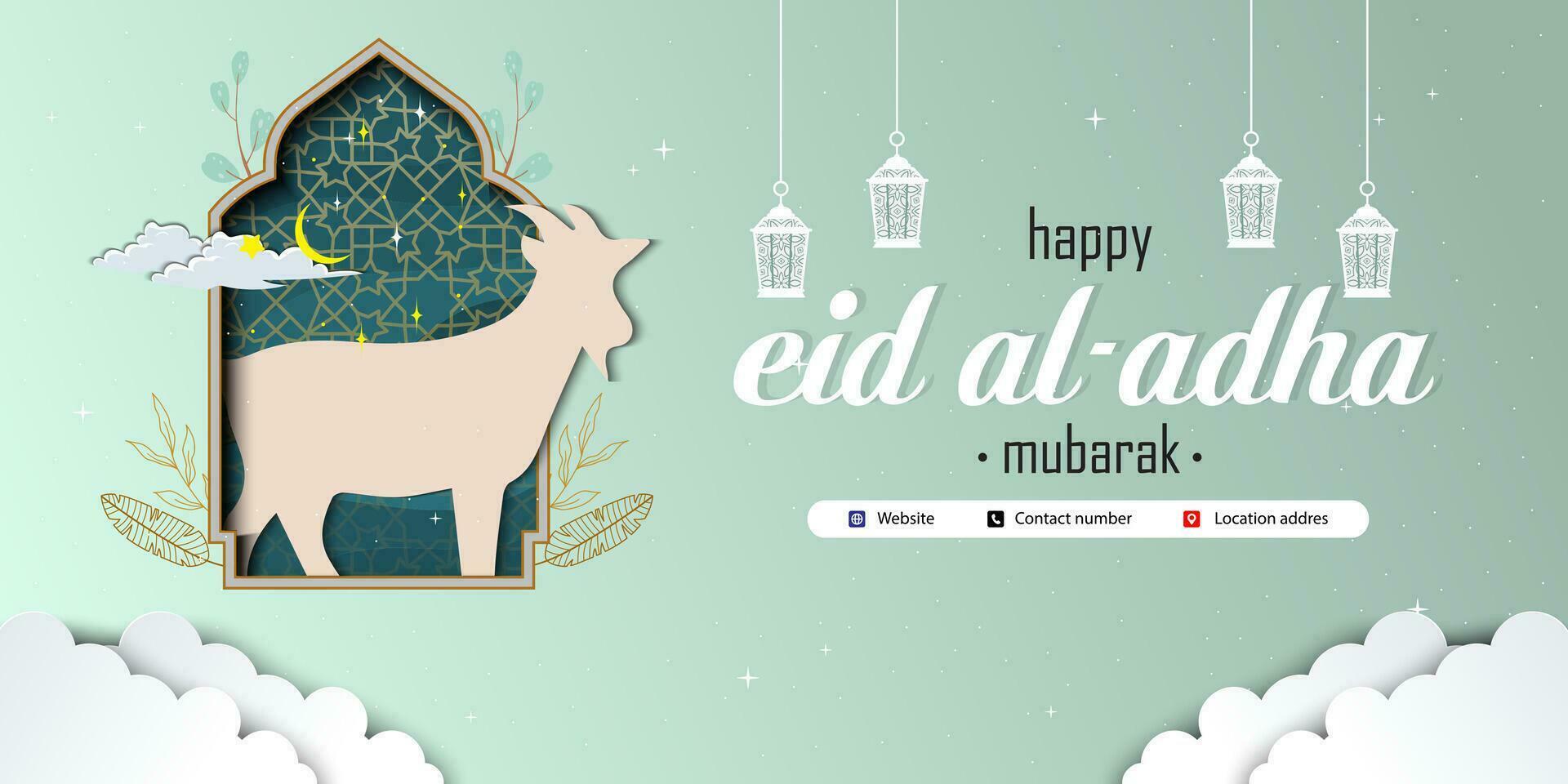 eid Adha mubarak hälsning islamic illustration bakgrund vektor design