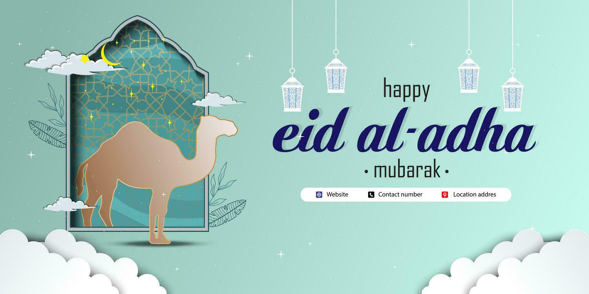 eid Adha mubarak hälsning islamic illustration bakgrund vektor design