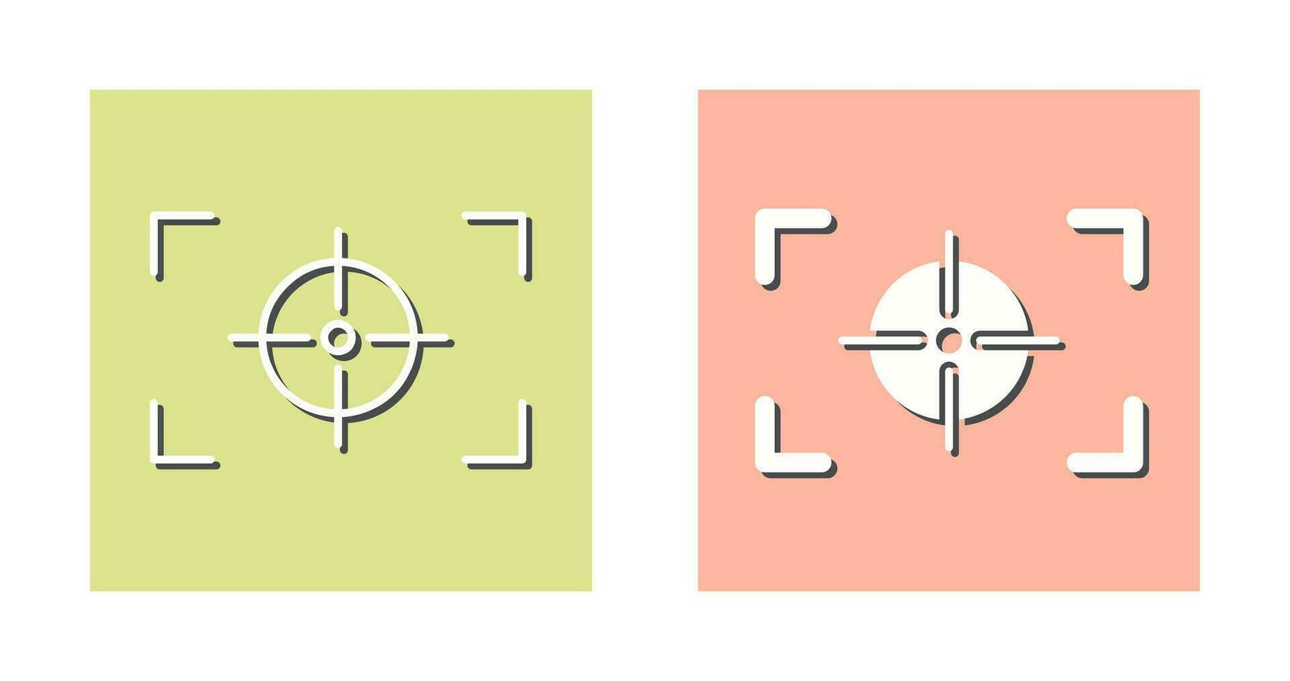 Horizontales Vektorsymbol mit einzigartigem Fokus vektor