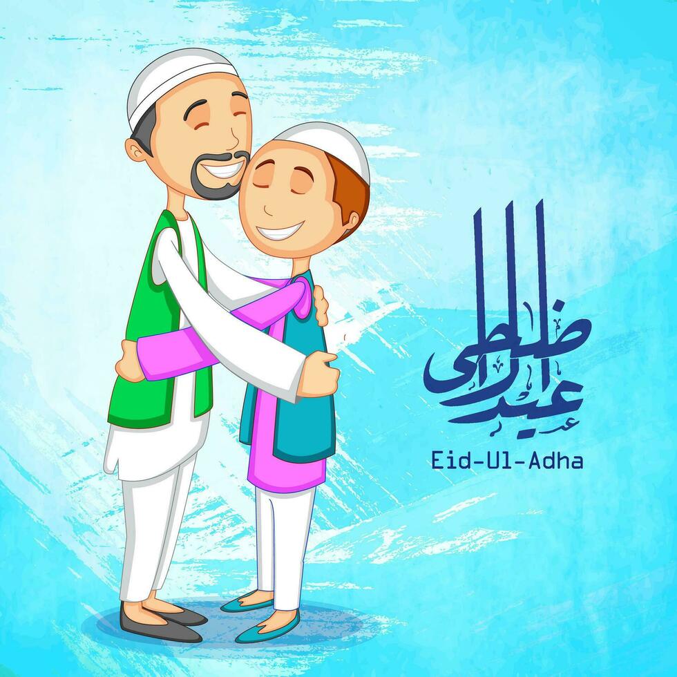 Arabisch kalligraphisch von eid-ul-adha Mubarak mit Charakter von glücklich Muslim Mann umarmen Junge auf Weiß und Blau Bürste Schlaganfall Textur Hintergrund. vektor
