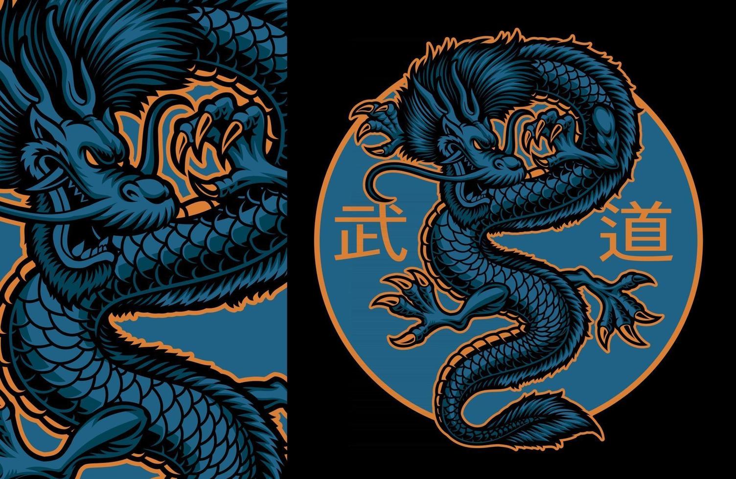 färgrik vektorillustration av en asiatisk drake vektor
