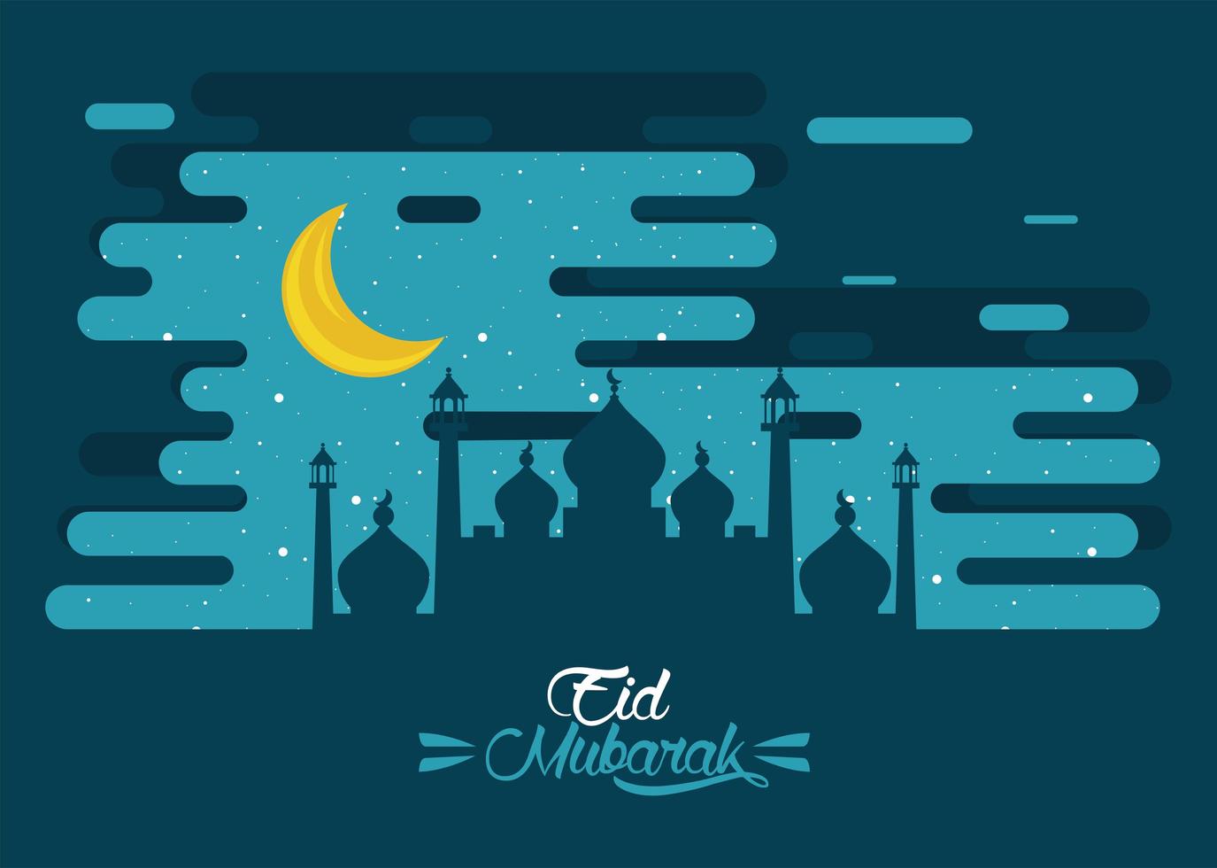 Eid Mubarak Palast vektor