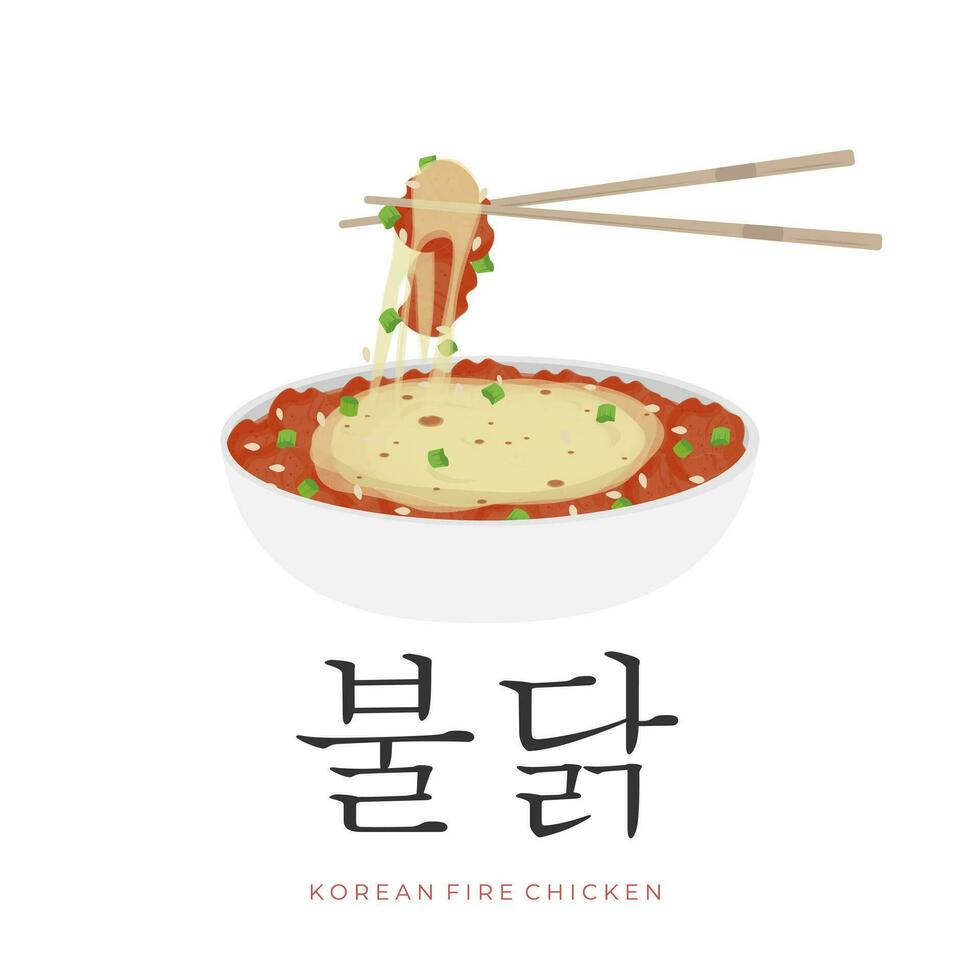 bereit zu Essen Koreanisch würzig Hähnchen buldak mit Mozzarella Illustration vektor