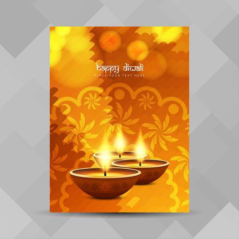 Abstraktes glückliches Diwali-Festivalbroschürendesign vektor