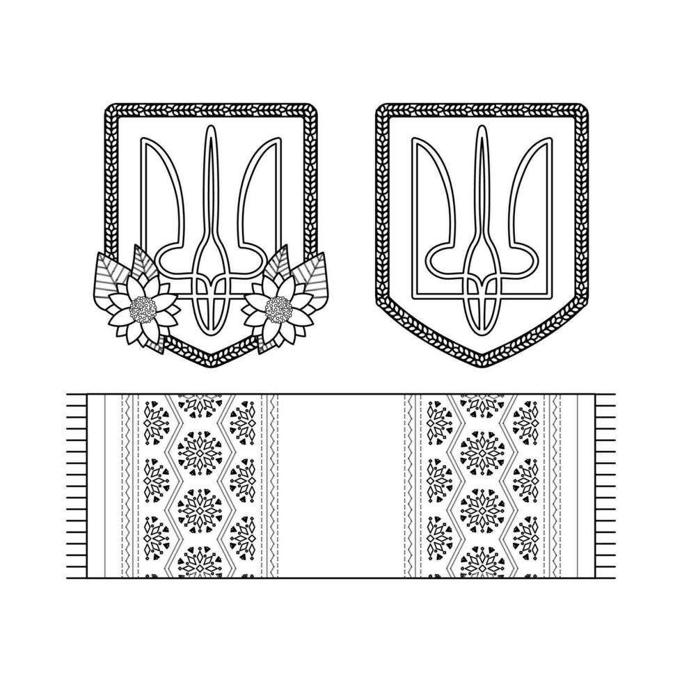 Mantel von Waffen von Ukraine und Handtuch mit Stickerei. ukrainisch Symbole. vektor