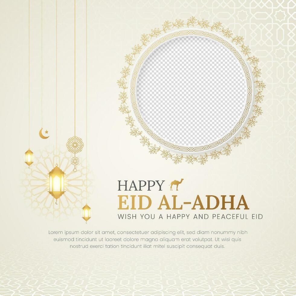 eid al-adha islamic hälsning kort med ornament och Foto ram vektor