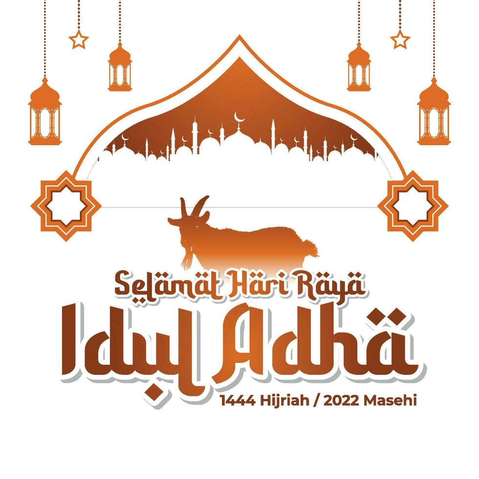 eid al-adha mit indonesisch Raum zum Gruß Karte vektor