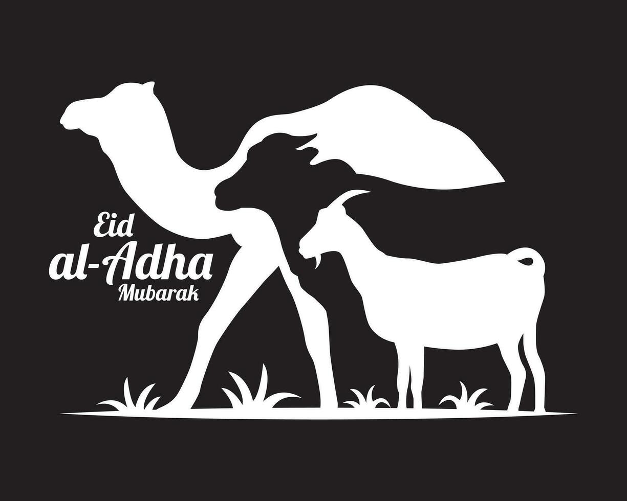 Silhouette von Qurban Tier Logo glücklich eid al adha vektor