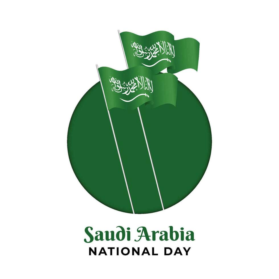 Königreich von Saudi Arabien National Tag vektor