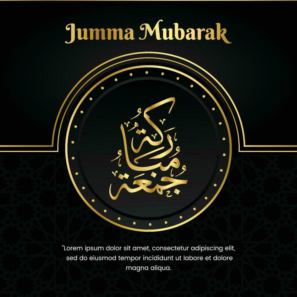 jumma mubarak svart guld arabicum kalligrafi med en mycket elegant design. lämplig för din posta vektor