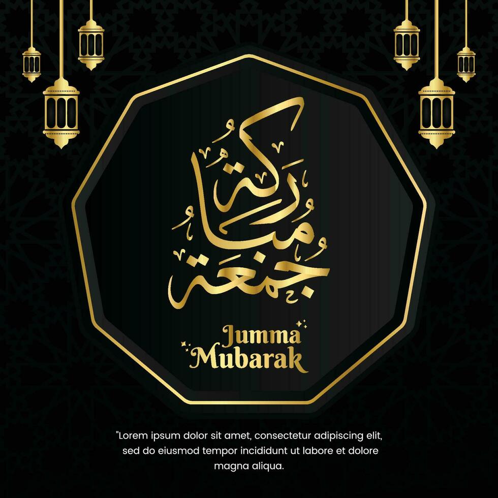 jumma mubarak svart guld arabicum kalligrafi med en mycket elegant design. lämplig för din posta vektor