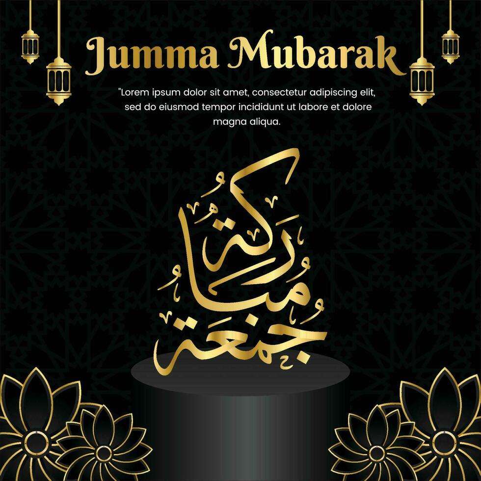 jumma Mubarak schwarz Gold Arabisch Kalligraphie mit ein sehr elegant Design. geeignet zum Ihre Post vektor