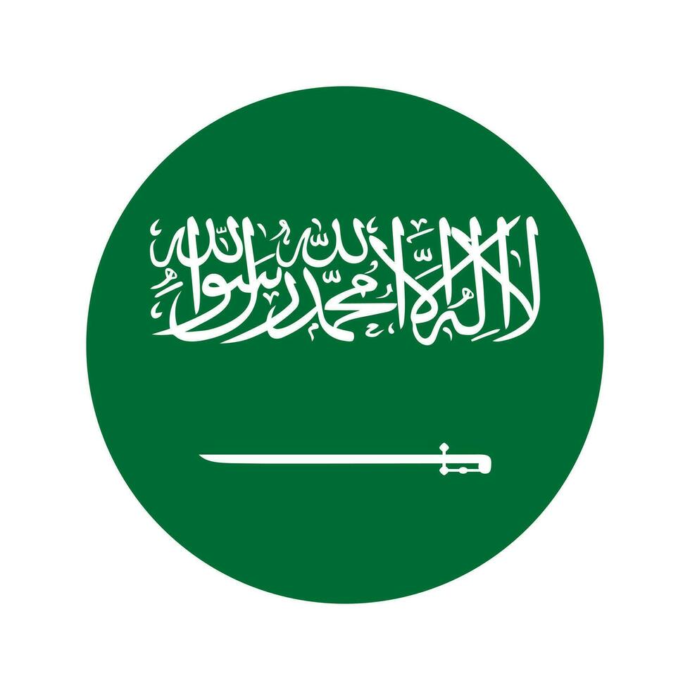 Saudi-Arabien Flagge einfache Illustration für Unabhängigkeitstag oder Wahl vektor