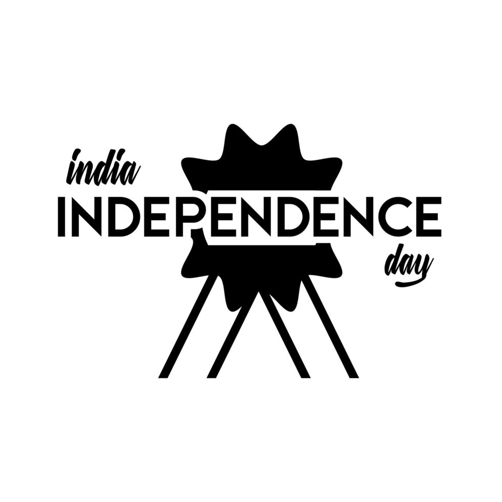 Indien självständighetsdagen firande med spets silhuett stil vektor