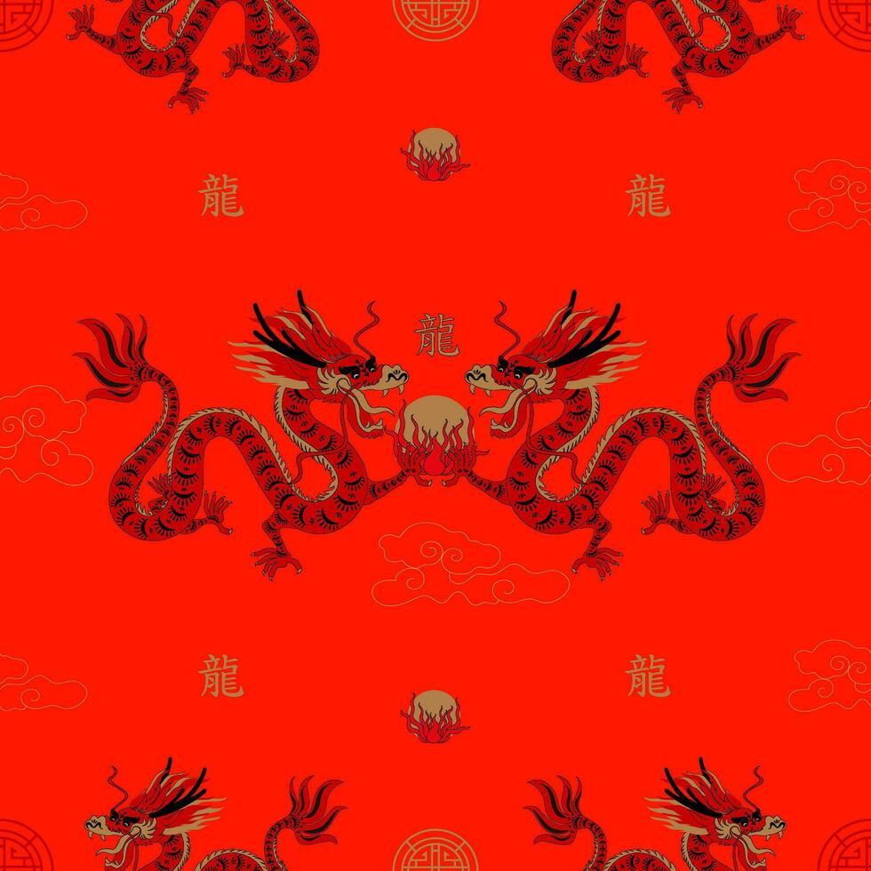 Vektor nahtlos Muster mit asiatisch Drachen Tierkreis Zeichen im Papier Schnitt Kunst und Kunst Stil auf rot Farbe hintergrund.konzept zum Hintergrund, Stoff, Textil- Hintergrund.chinesisch Übersetzung, Jahr von das Drachen