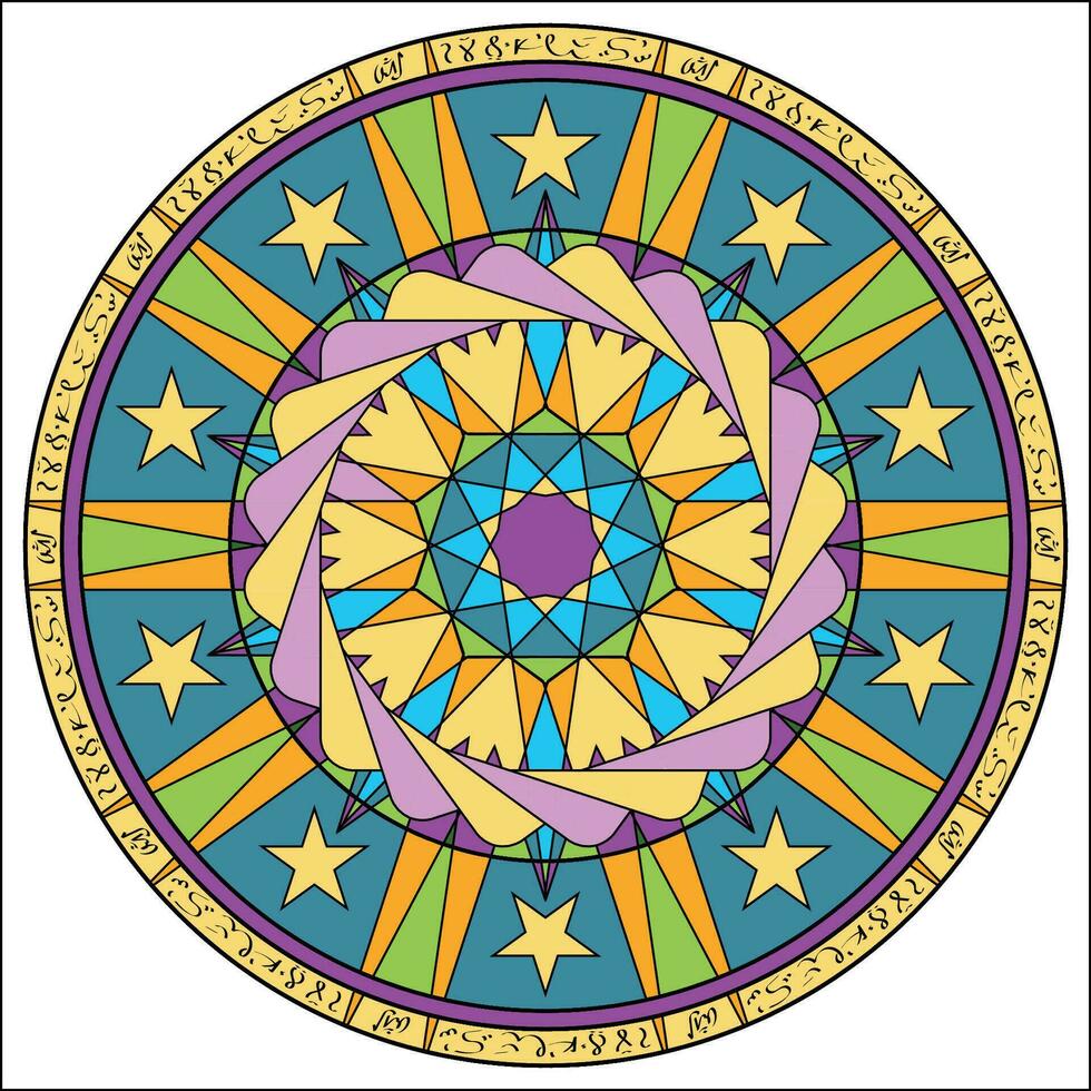 nahtlos dekorativ Mandala Ornament im ethnisch orientalisch Stil. kreisförmig Muster im bilden von Mandala zum Henna, Farbbuch, Tätowierung, Dekoration und Drucken vektor