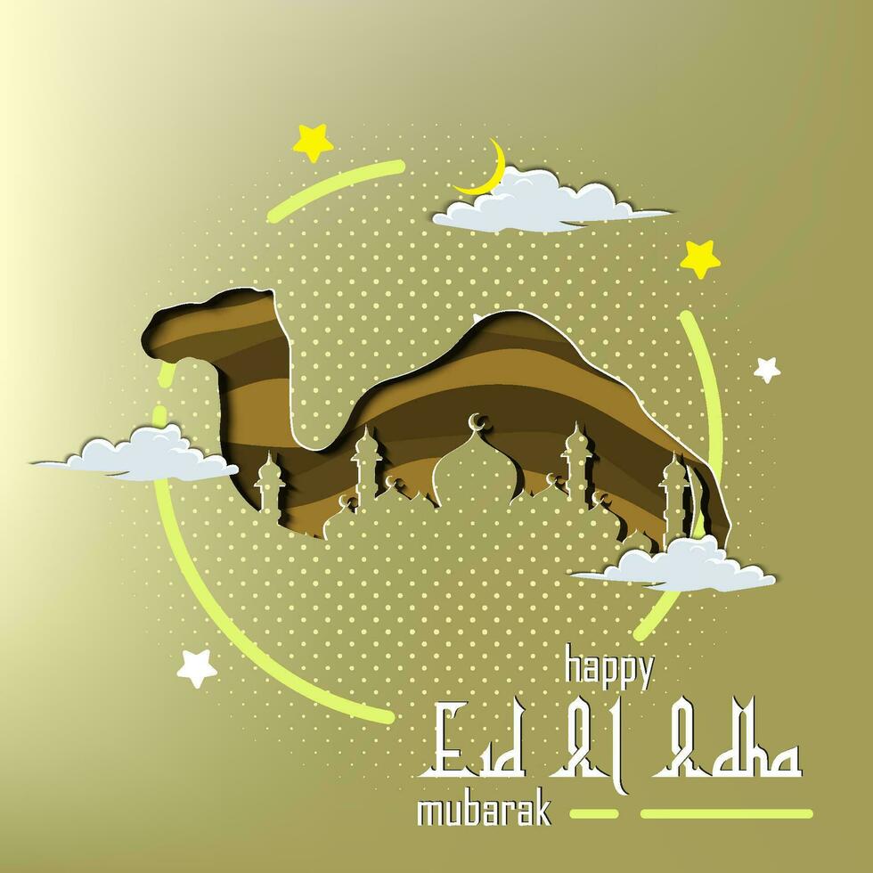eid Adha mubarak hälsning islamic illustration bakgrund vektor design