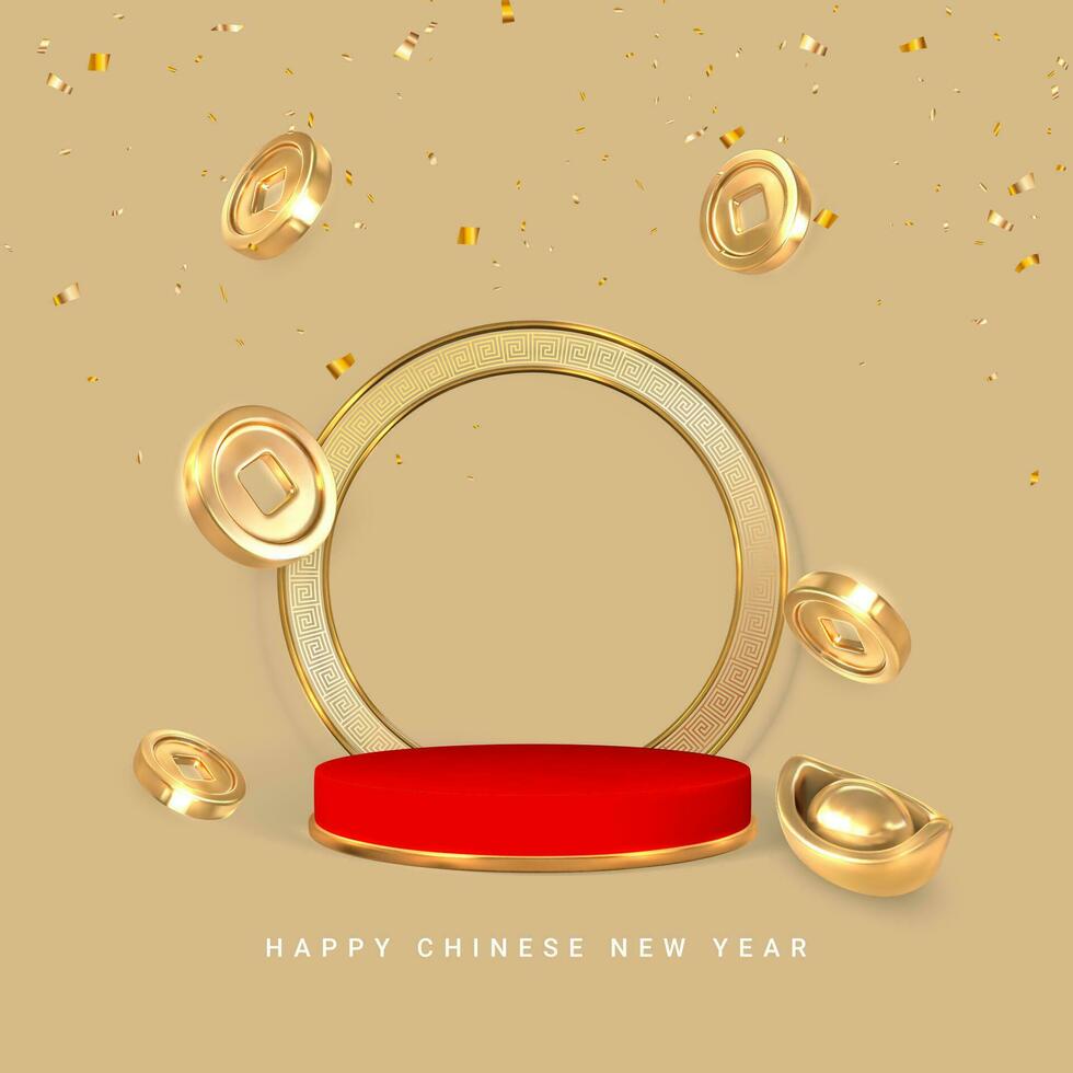 Lycklig kinesisk ny år. skede för produkt på cylinder podium med asiatisk traditionell mynt. kinesisk guld mynt med fyrkant hål. vektor illustration