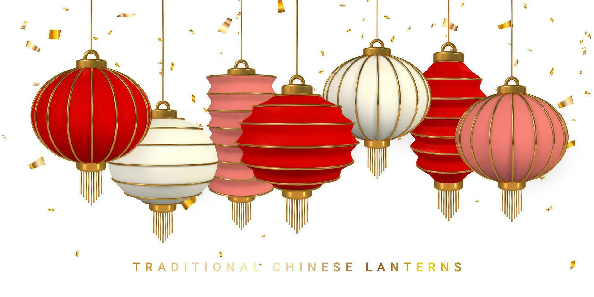 glücklich Chinesisch Neu Jahr. Chinesisch Feste scheinen Laternen. asiatisch traditionell Elemente. Vektor Illustration