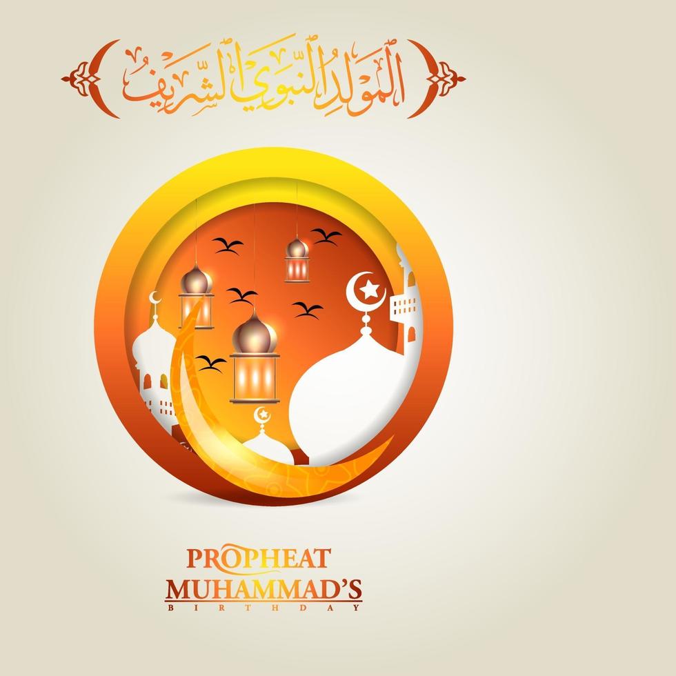 arabisk islamisk kalligrafi designar muhammad gratulationskort som översätter profeten Muhammeds födelse med islamiska lyktor och islamiska moskéer vektor