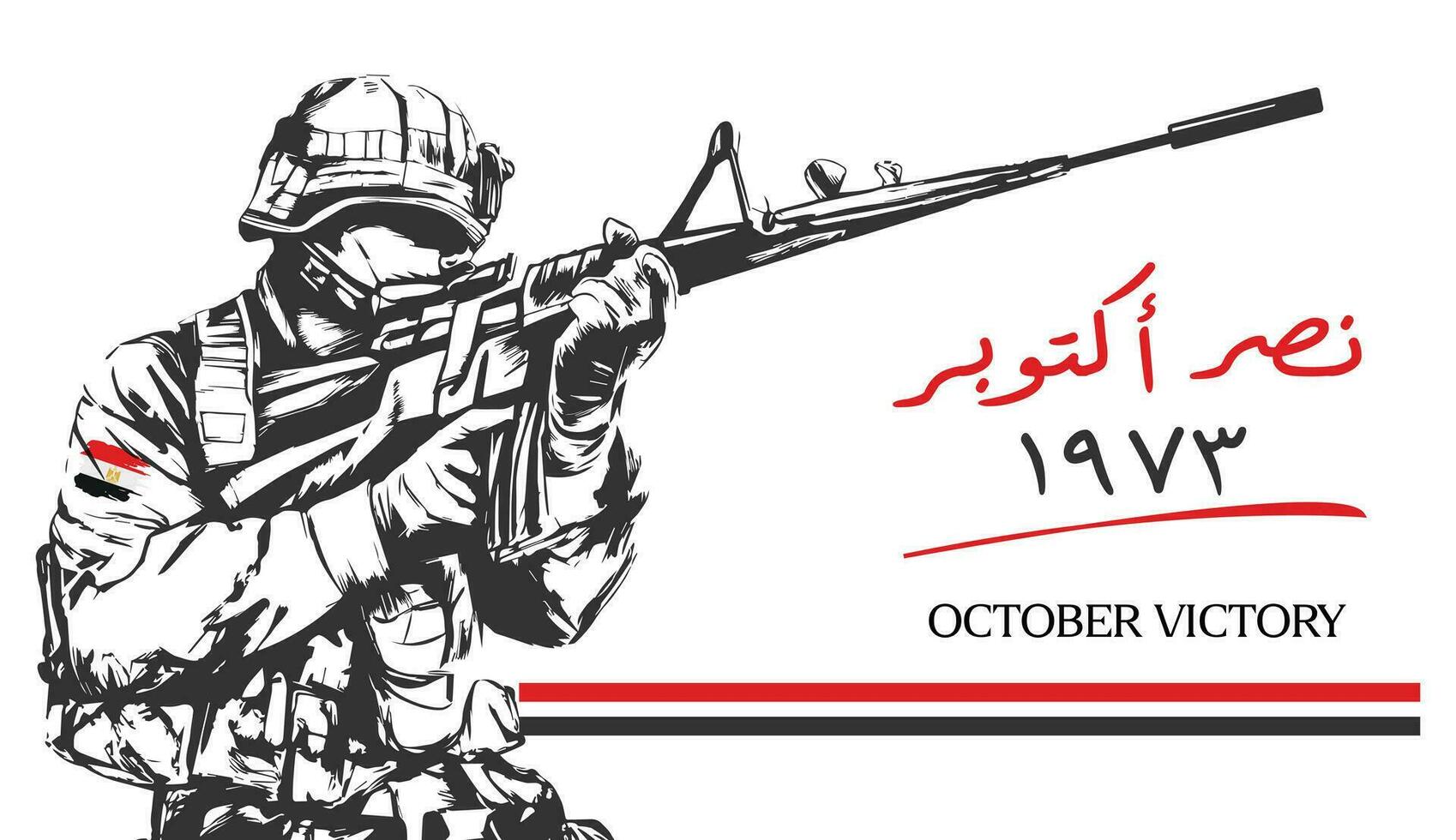 Oktober Sieg im Arabisch Sprache Illustration zum Krieg Soldat 1973 Illustration ägyptisch Oktober Sieg Stolz vektor