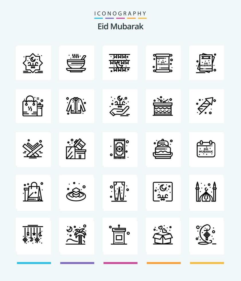 kreativ eid Mubarak 25 Gliederung Symbol Pack eine solche wie Mubarak. Einladung. qehwa. Karte. Dekoration vektor