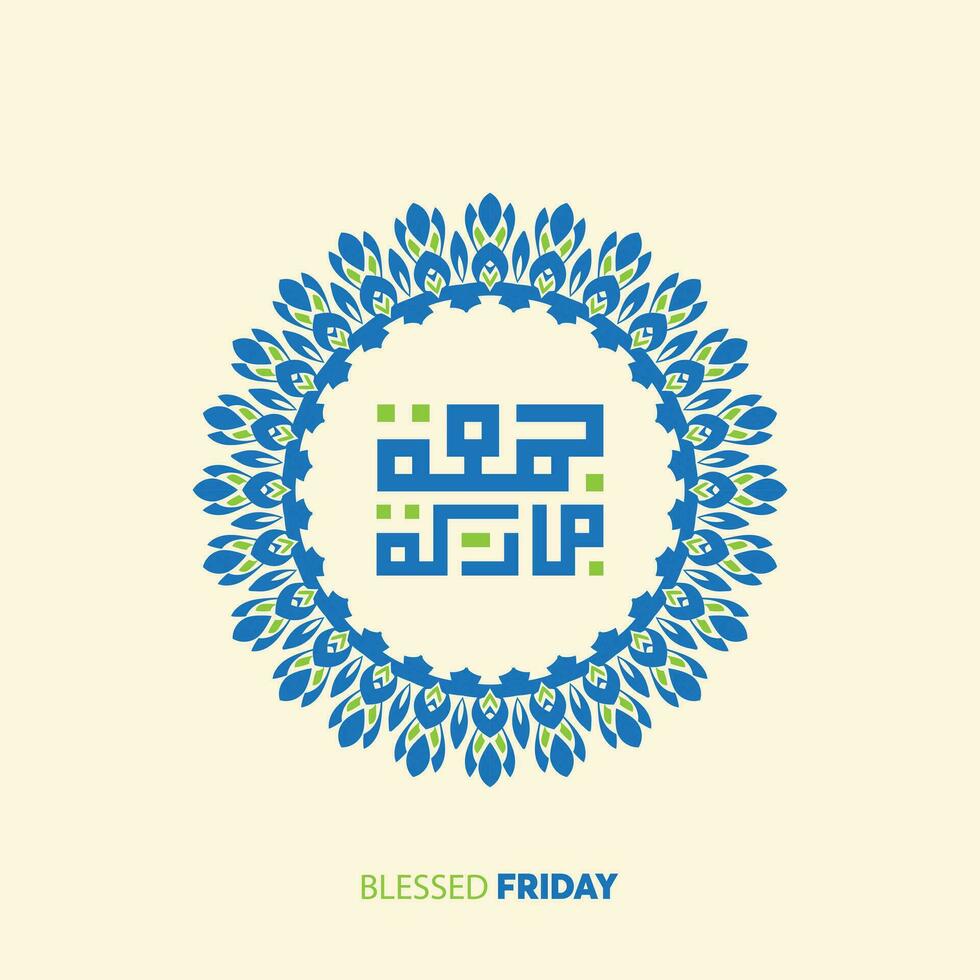 jumaa mubaraka arabicum kalligrafi design. årgång logotyp typ för de helig fredag. hälsning kort av de helgen på de muslim värld, översatt Maj den vara en välsignad fredag vektor