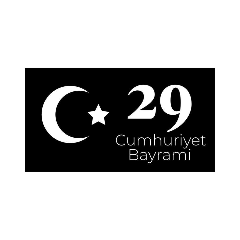 Cumhuriyet Bayrami-Feiertag mit der Türkei-Fahnenschwingen-Silhouette-Stil vektor