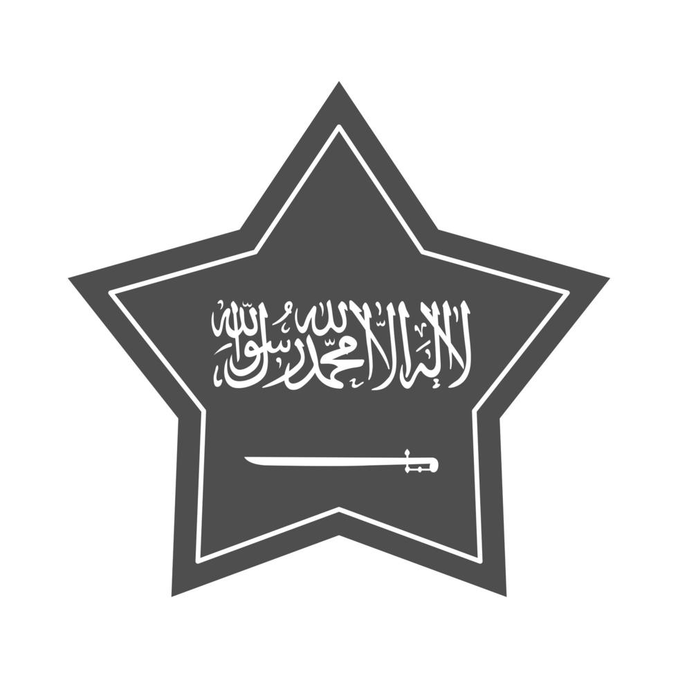 saudi-arabien nationalfeiertag flagge in star national patriotic silhouette style icon vektor