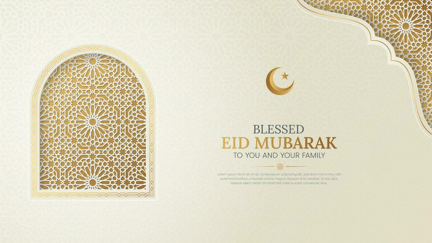 eid Mubarak islamisch Luxus Hintergrund mit Arabisch Muster und Rand Bogen Rahmen vektor