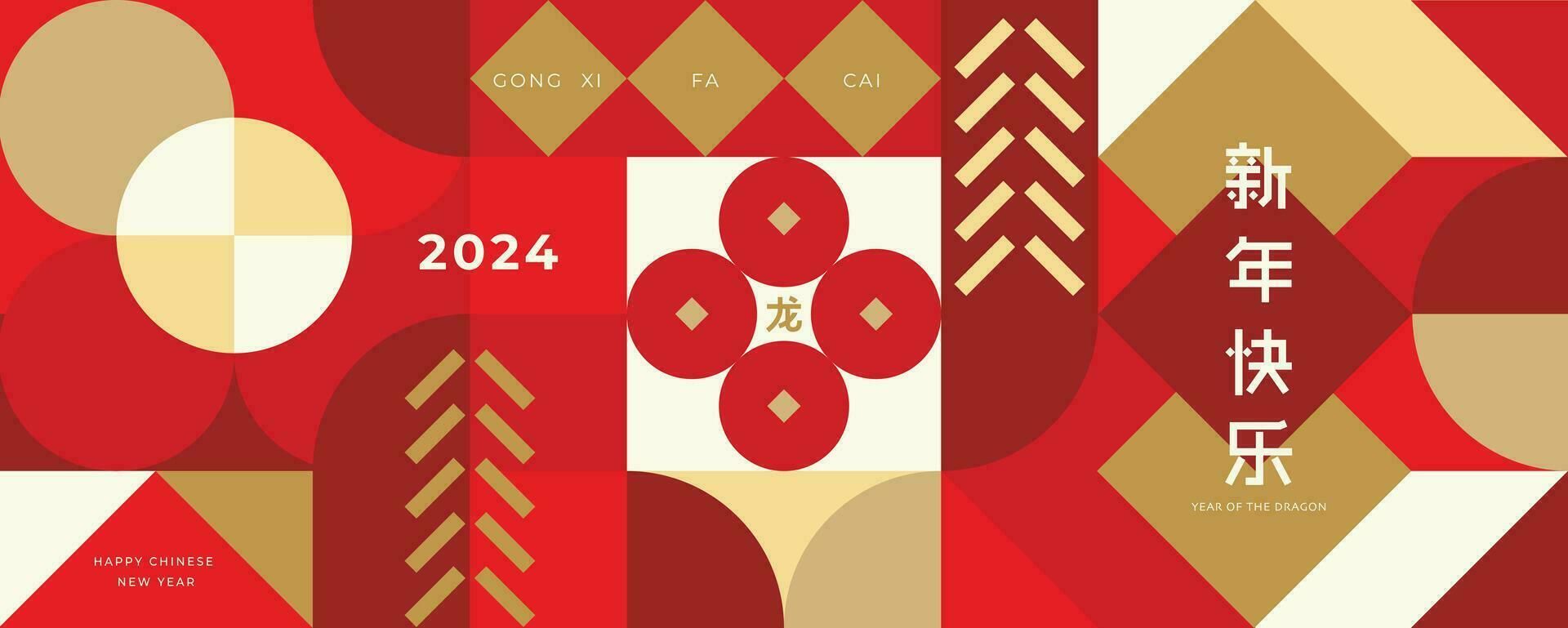 glücklich Chinesisch Neu Jahr Luxus Stil Muster Hintergrund Vektor. golden Münzen, Feuerwerk, Kreis, Platz im rot geometrisch Formen Hintergrund. orientalisch Design zum Hintergrund, Karte, Poster, Werbung. vektor