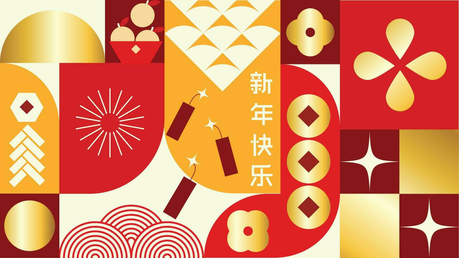 glücklich Chinesisch Neu Jahr Luxus Stil Muster Hintergrund Vektor. golden Münzen, Cracker, Feuerwerk, Orangen im rot geometrisch Formen Hintergrund. orientalisch Design zum Hintergrund, Karte, Poster, Werbung. vektor