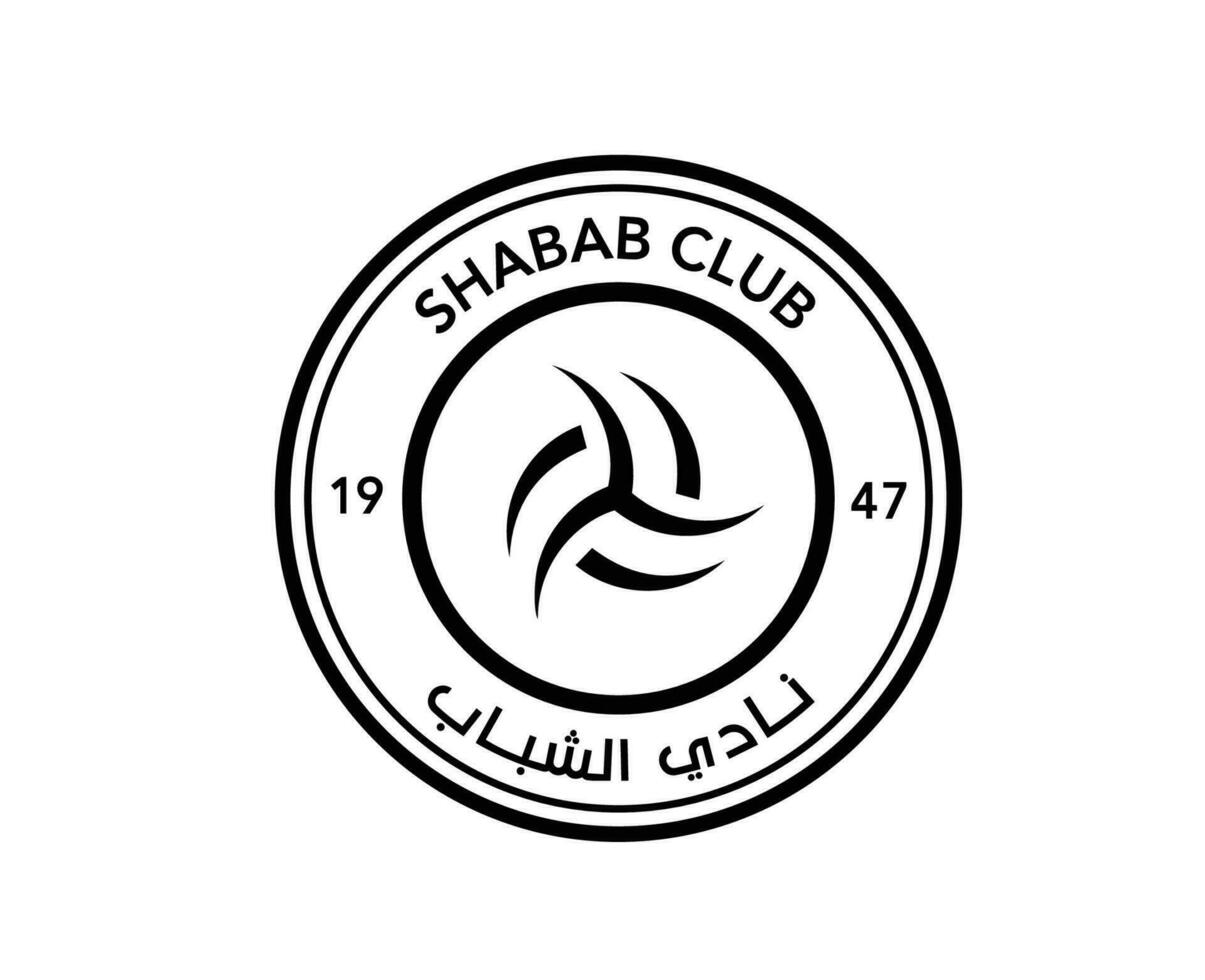 al schäbab Verein Logo Symbol schwarz Saudi Arabien Fußball abstrakt Design Vektor Illustration