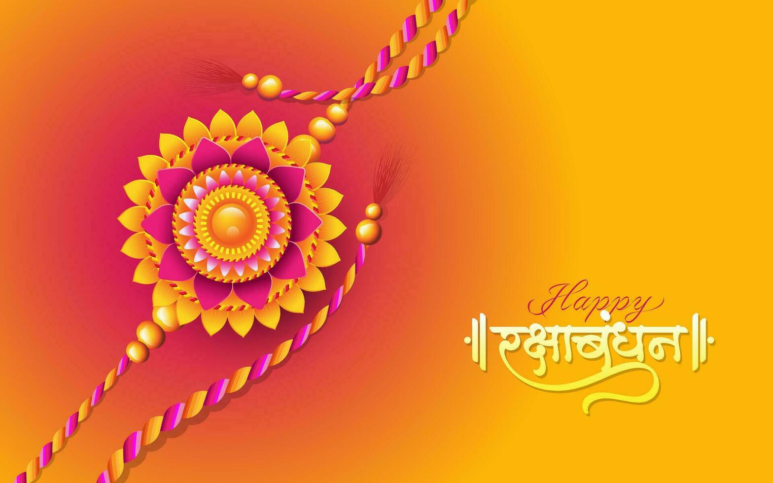 glücklich Raksha Bandhan Hintergrund Design Vektor Illustration