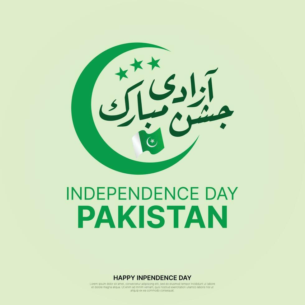 pakistan oberoende dag - 14 augusti pakistansk nationell firande pakistan dag pakistan skriven i urdu kalligrafi logotyp vektor