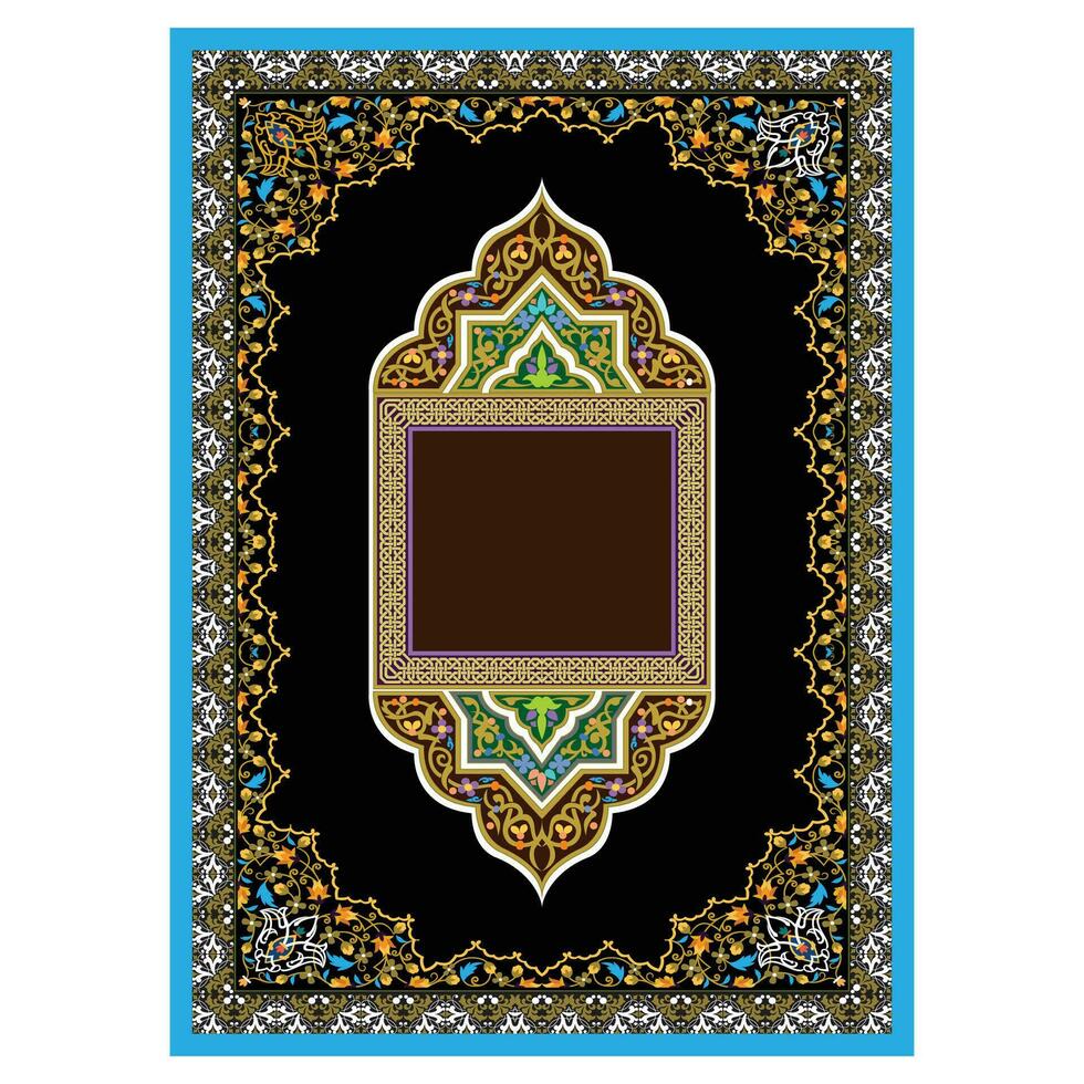 printarabisch islamisch Stil Buch Startseite Design mit Arabisch Muster Rand vektor