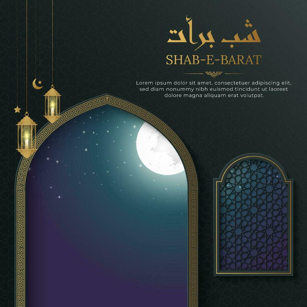 Schab e barat das gesegnet Nacht islamisch Gruß Karte Design Vorlage vektor
