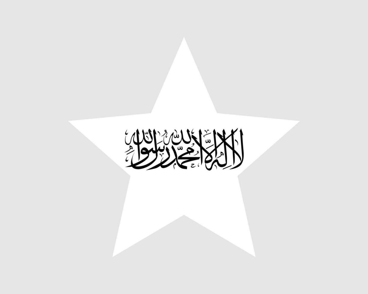 afghanistan stjärna flagga vektor