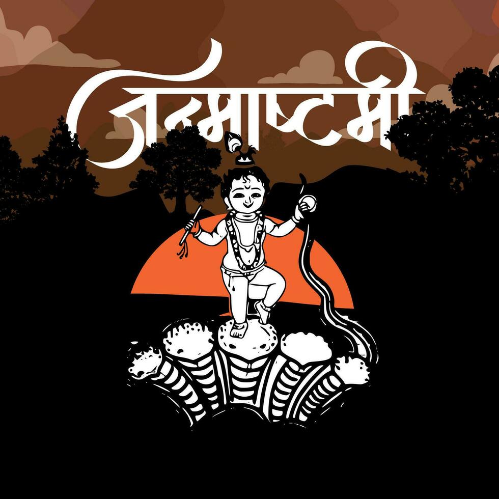 Lycklig Janmashtami firande indisk festival social media posta flygblad baner affisch i hindi kalligrafi, i hindi Janmashtami betyder Lycklig janmashtami, herre krishna födelsedag, gokulashtami vektor