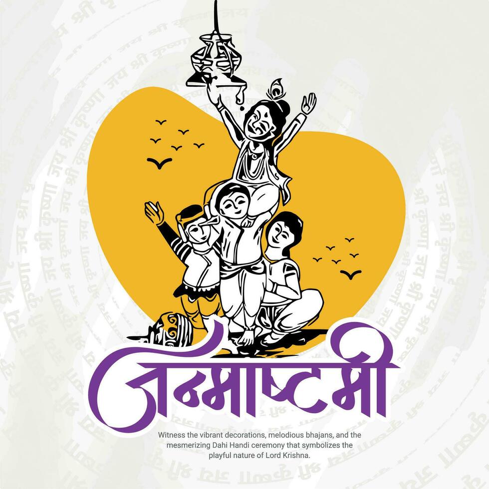 glücklich Janmashtami Feier indisch Festival Sozial Medien Post Flyer Banner Poster im Hindi Kalligraphie, im Hindi Janmashtami meint glücklich Janmashtami, Herr krishna Geburtstag, gokulashtami vektor