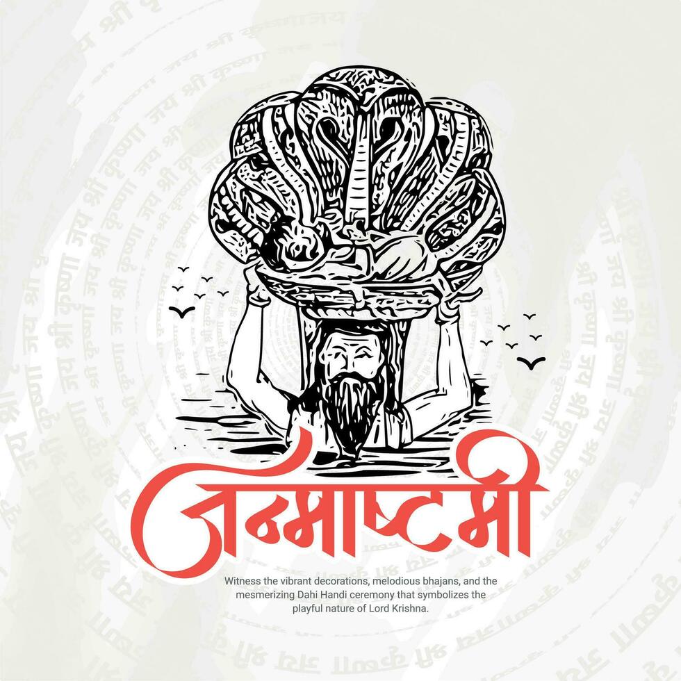 Lycklig Janmashtami firande indisk festival social media posta flygblad baner affisch i hindi kalligrafi, i hindi Janmashtami betyder Lycklig janmashtami, herre krishna födelsedag, gokulashtami vektor