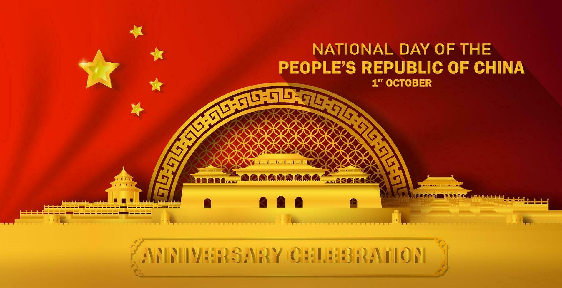 Reise China mit National Tag Menschen Republik von China. vektor