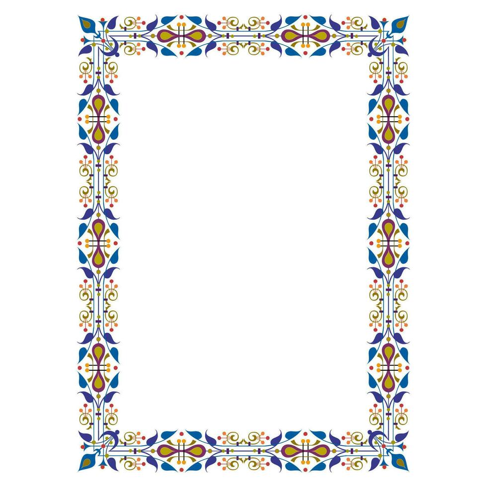 Rahmen mit Blumen- thematisch abstrakt Ornament vektor