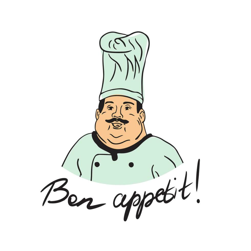 vektor illustration av kock logotyp i färg.restaurang företag illustration begrepp. vektor illustration av en tecknad serie karaktär kock.