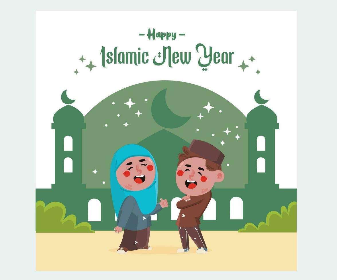 glücklich islamisch Neu Jahr Illustration vektor