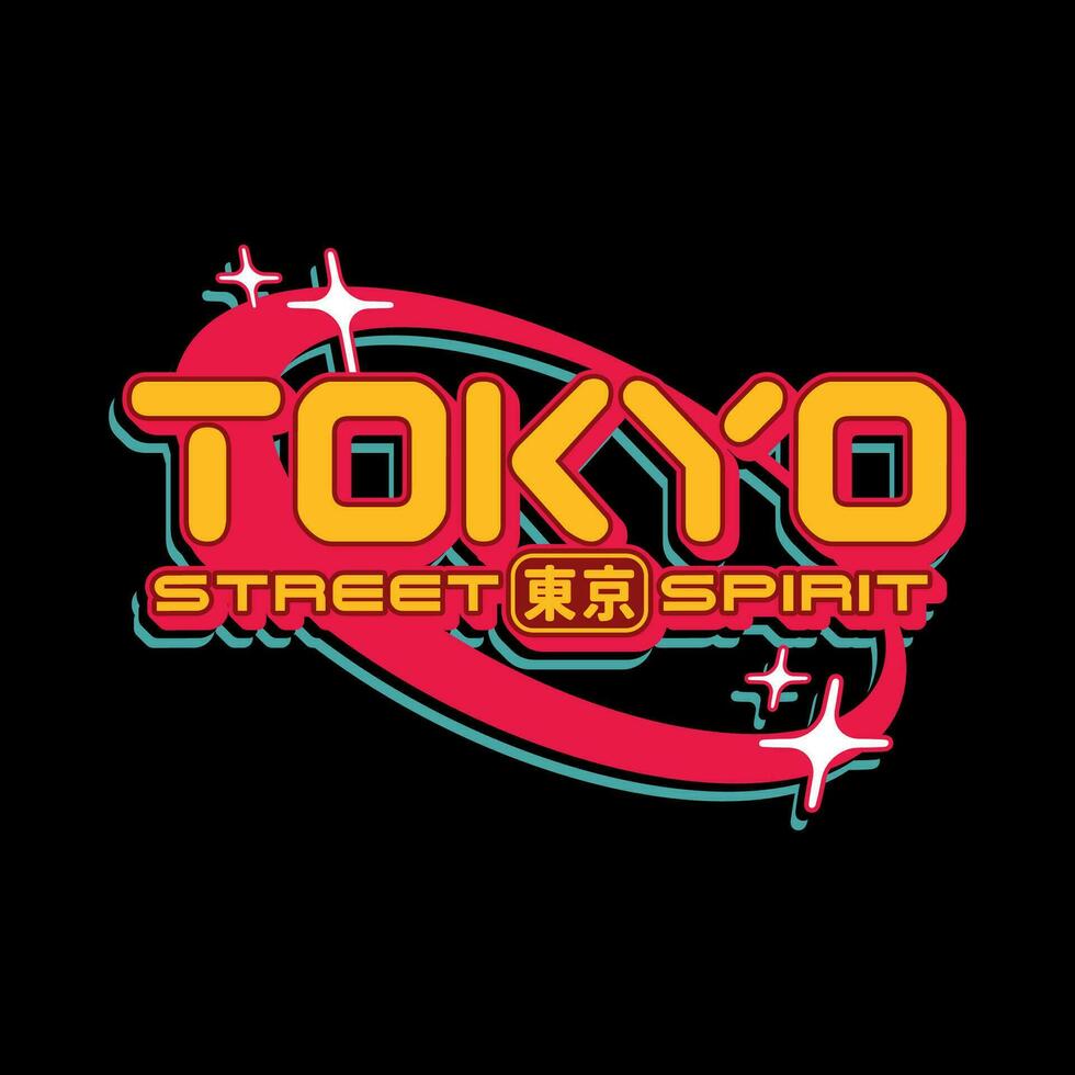 Tokyo Japan y2k Strassenmode T-Shirt Slogan Typografie Stil Logo Vektor Symbol Design Illustration. Kanji Übersetzung Tokio. Poster, Banner, Kleidung, Slogan Shirt, Aufkleber, Abzeichen, Emblem